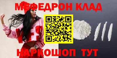 МДПВ Азнакаево