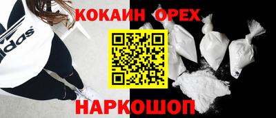 МДПВ Азнакаево