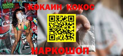 МДПВ Азнакаево