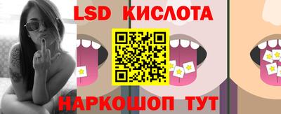 МДПВ Азнакаево