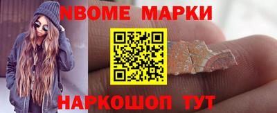альфа пвп Абакан