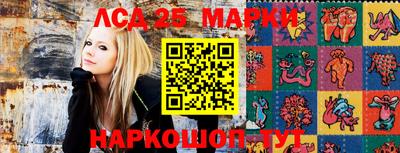 МДПВ Азнакаево