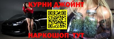 альфа пвп Абакан