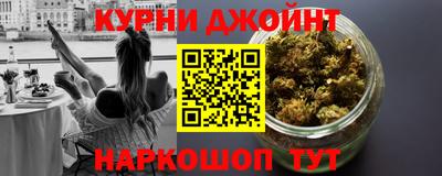 МДПВ Азнакаево