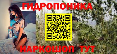 альфа пвп Абакан