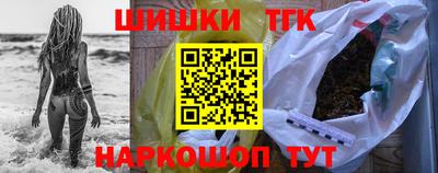 альфа пвп Абакан
