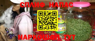 МДПВ Азнакаево
