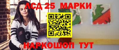 МДПВ Азнакаево