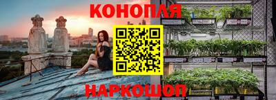 наркотики Абинск