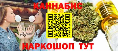 наркотики Абинск