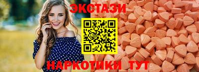 наркотики Абинск