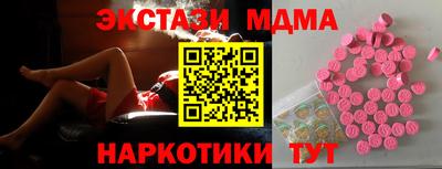 МДПВ Азнакаево