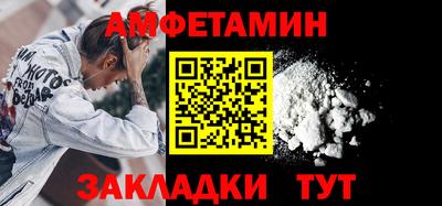 МДПВ Азнакаево