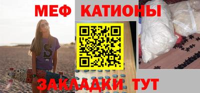 наркотики Абинск