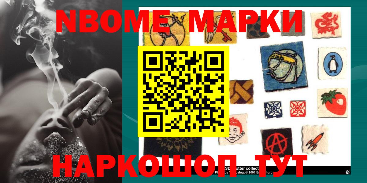 Лсд 25 экстази ecstasy  Вход с VPN  Александров  ЛСД экстази кислота 
