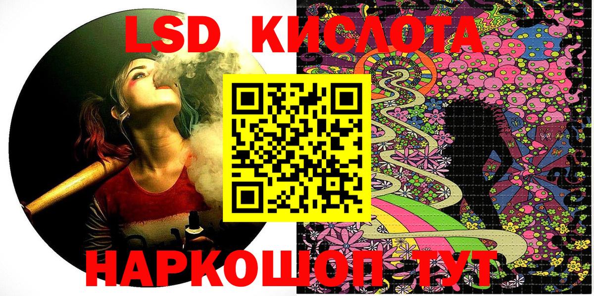 Марки N-bome  Марки N-bome 1500мкг  Александров  Вход с VPN  Марки N-bome 1500мкг 